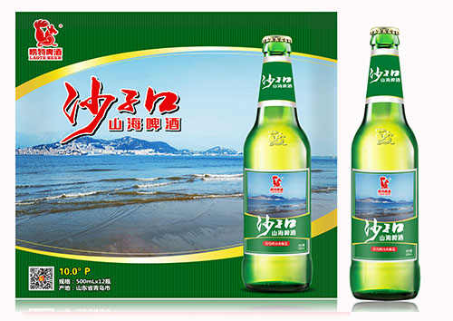 沙子口山海啤酒